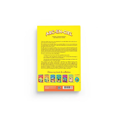 Arc en ciel volume #7