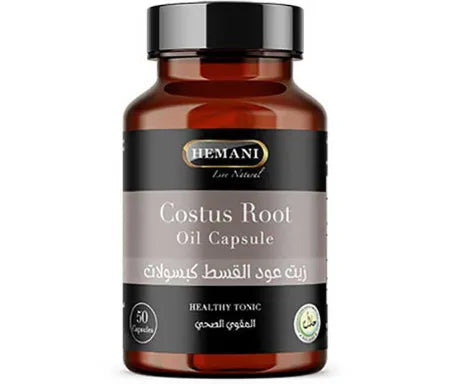 Gélules Costus Root – Hemani