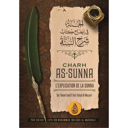 Charh As-Sunna