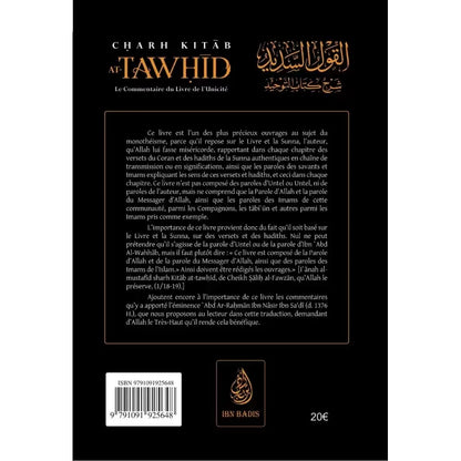 Charh Kitab at-tawhid