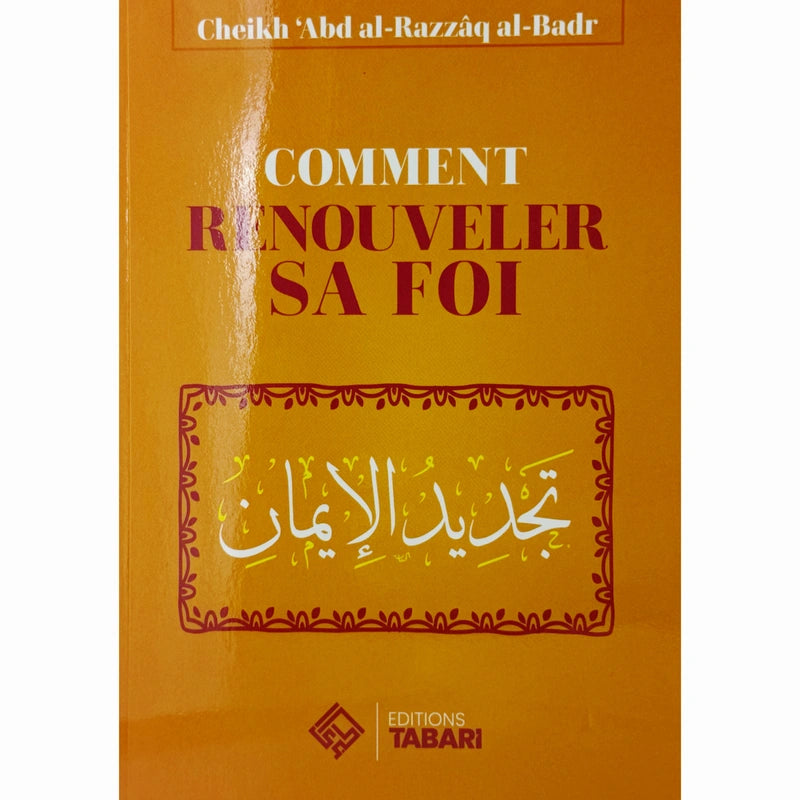 Comment Renouveler sa foi