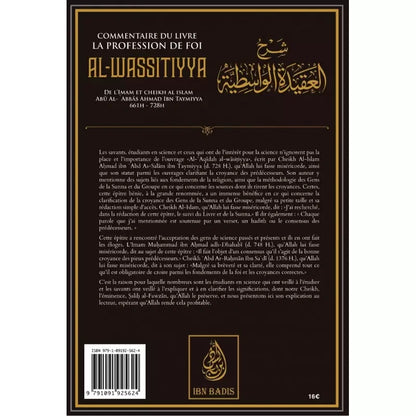 Commentaire du livre la profession de foi Al-Wassitiyya