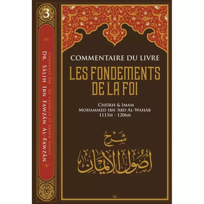 Les fondements de la foi