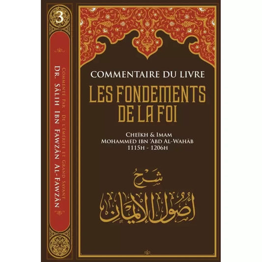Les fondements de la foi