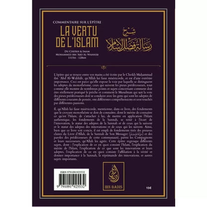 La vertu de l'islam