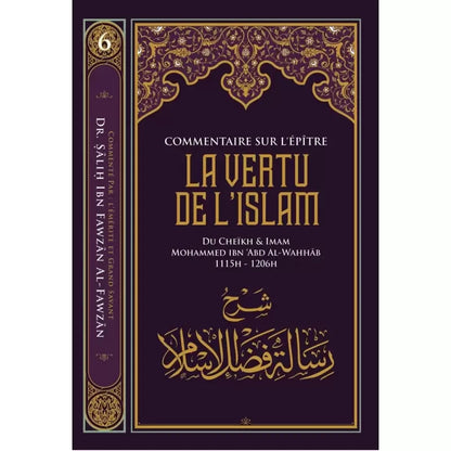La vertu de l'islam