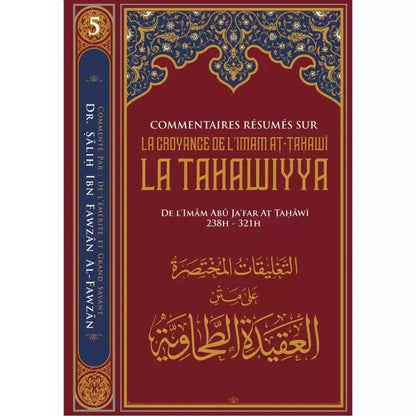 La tahawiyya