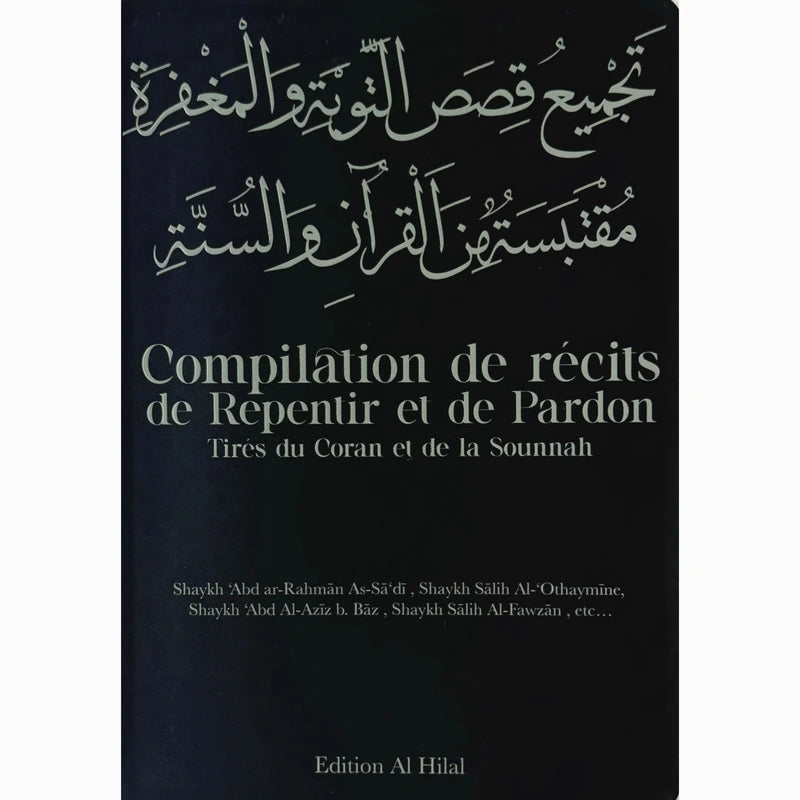 Compilation de recits de repentir et de pardon