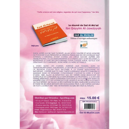 Conseils aux femmes musulmanes