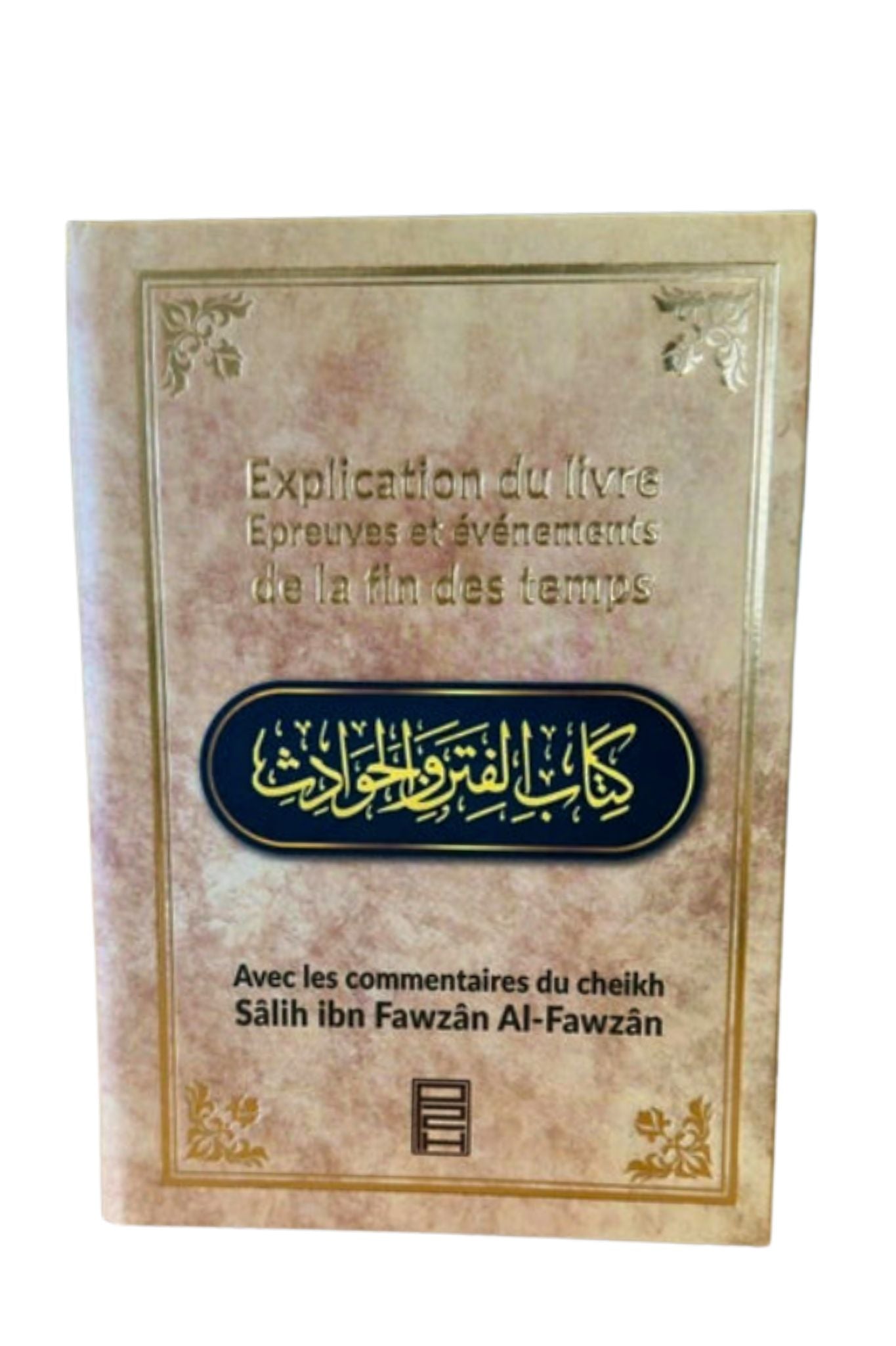 Explication du livre Epreuve et évènement de la fin des temps