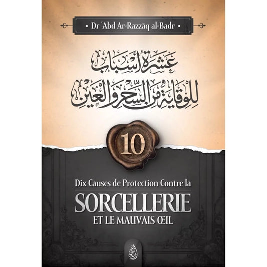 10 causes de protection contre la sorcellerie et le mauvais œil