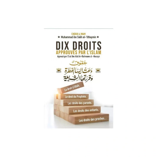 Dix droits approuvés par l'islam