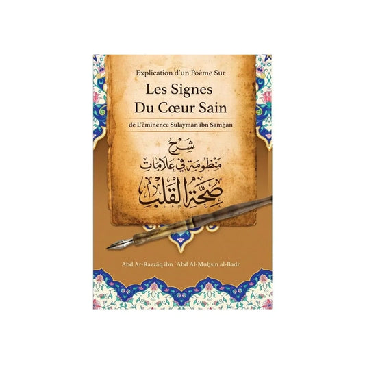Les signes du cœur sain