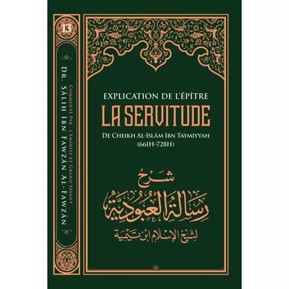 La servitude