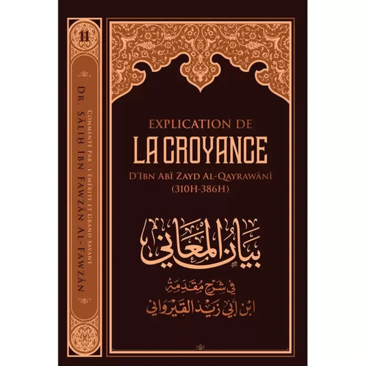 Explication de la croyance