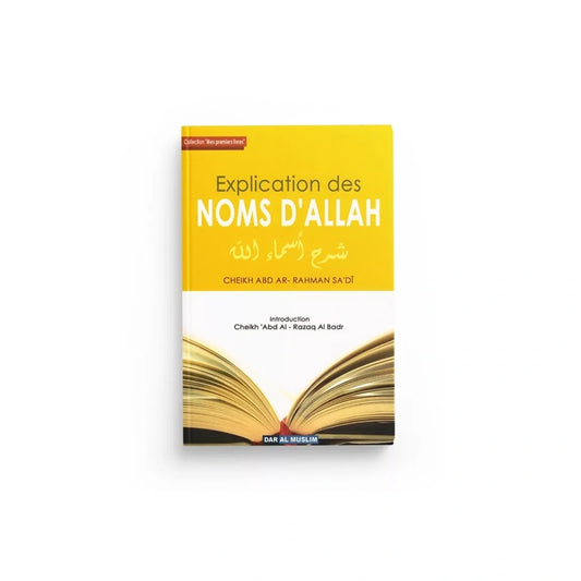 Explication des noms d'allah