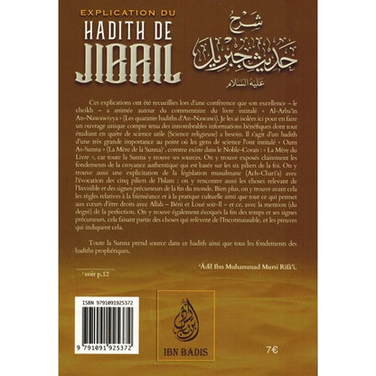 Explication du Hadith de Jibril