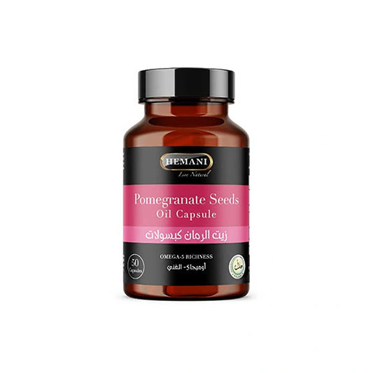 Gélules Huile de Grenade avec Vitamine E & Oméga 5 – Hemani