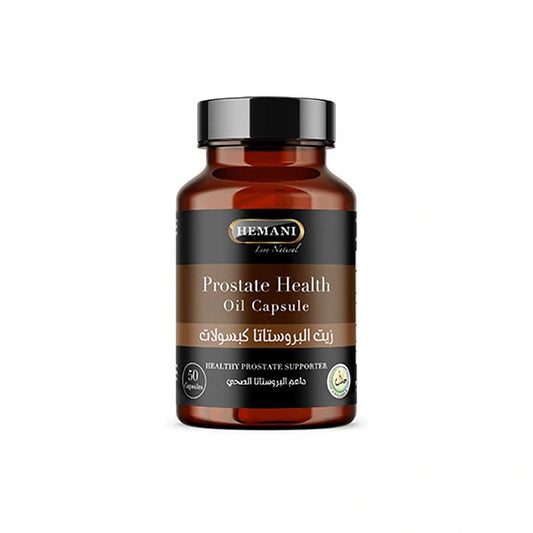 Gélules Prostate Santé – Hemani