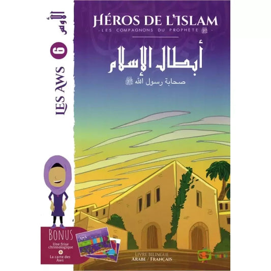 Héros de l'islam #6