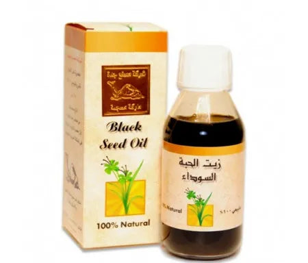 Huile de Nigelle