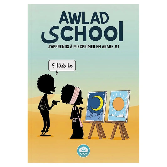 J'apprends à m'exprimer en arabe #1