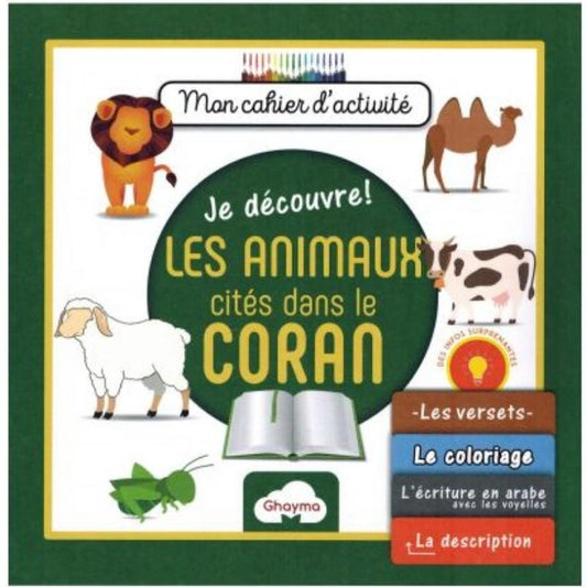 Je découvre les animaux cités dans le coran