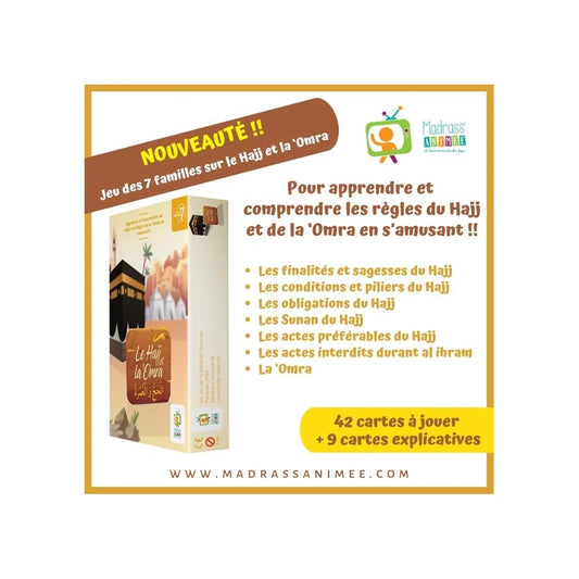 Le Hajj et la 'Omra