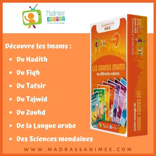 Les grands imams