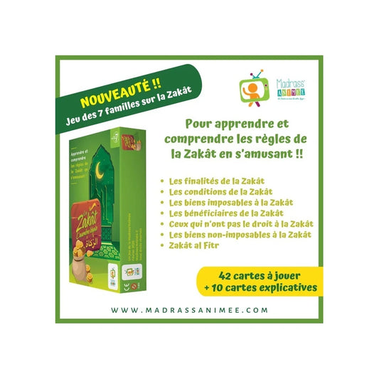 La zakat l'aumone légale