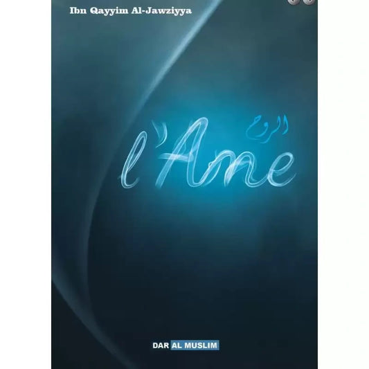 L'âme