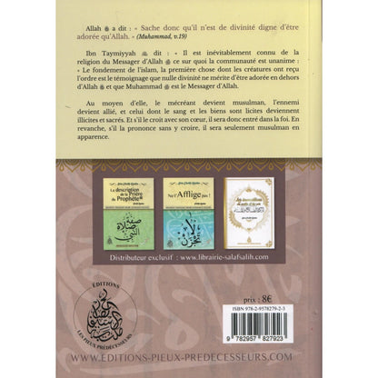 L'attestation de foi et les annulatifs de l'islam