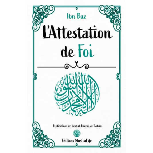l'attestation de foi