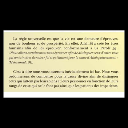 L'épreuve du bien et du mal