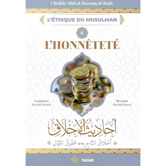 L'honnêteté