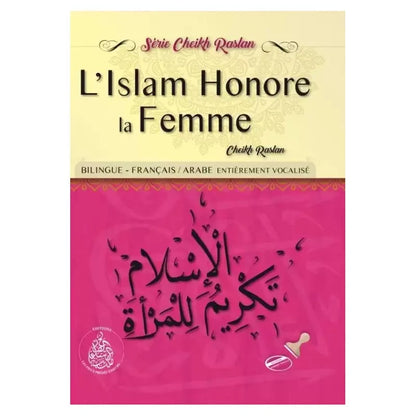 L'islam honore la femme