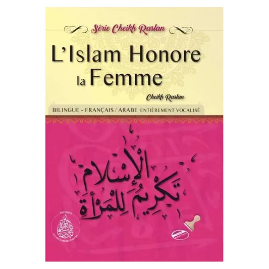 L'islam honore la femme
