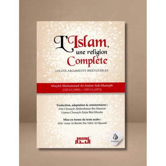 L'islam une religion complète
