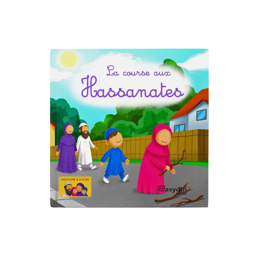 La course aux Hassanates