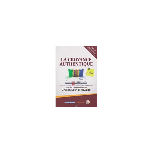La croyance authentique AT-Tawhid