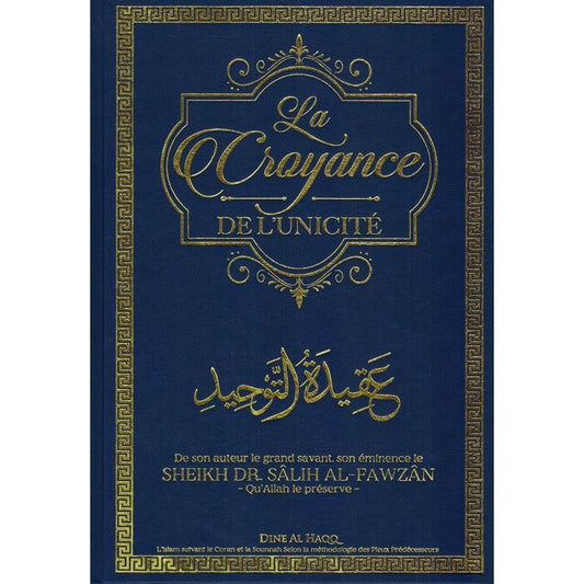 La croyance de l'unicité