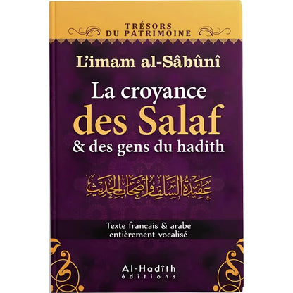 La croyance des salaf & des gens du hadith