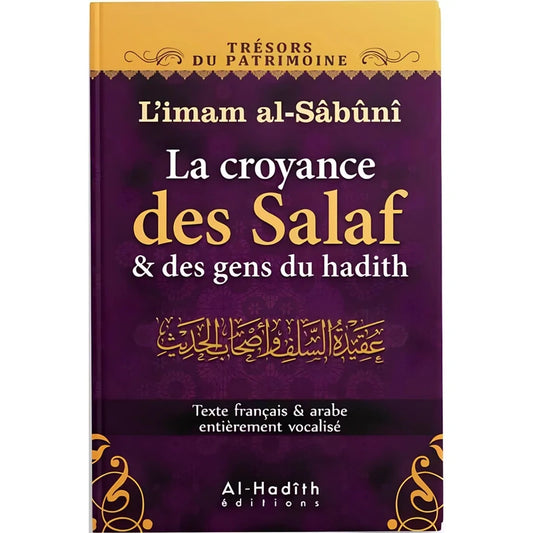 La croyance des salaf & des gens du hadith