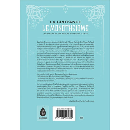 La croyance Le monothéisme