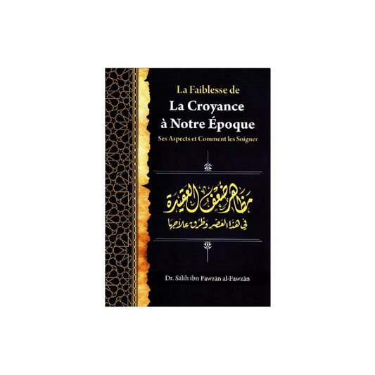 La faiblesse de la croyance à notre époque