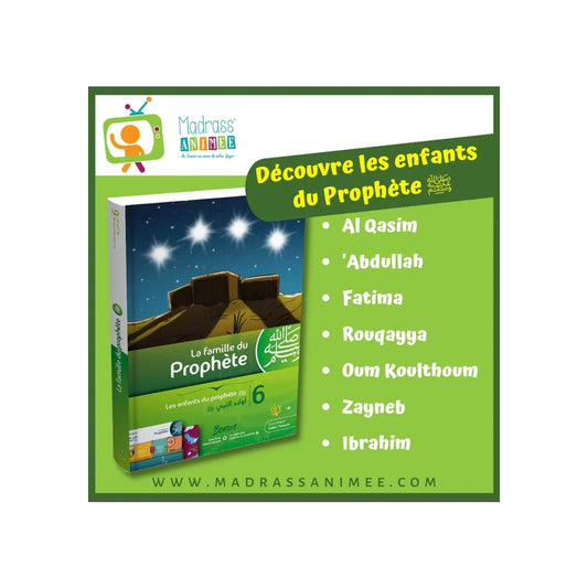 La famille du prophète 6