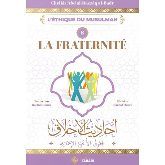 La fraternité