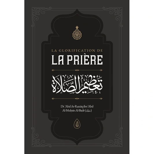 La glorification de la prière