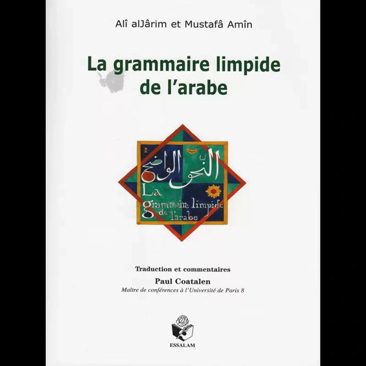 La grammaire limpide de l'arabe