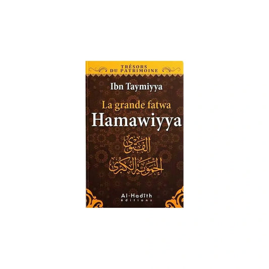 La grande fatwa Hamawiyya